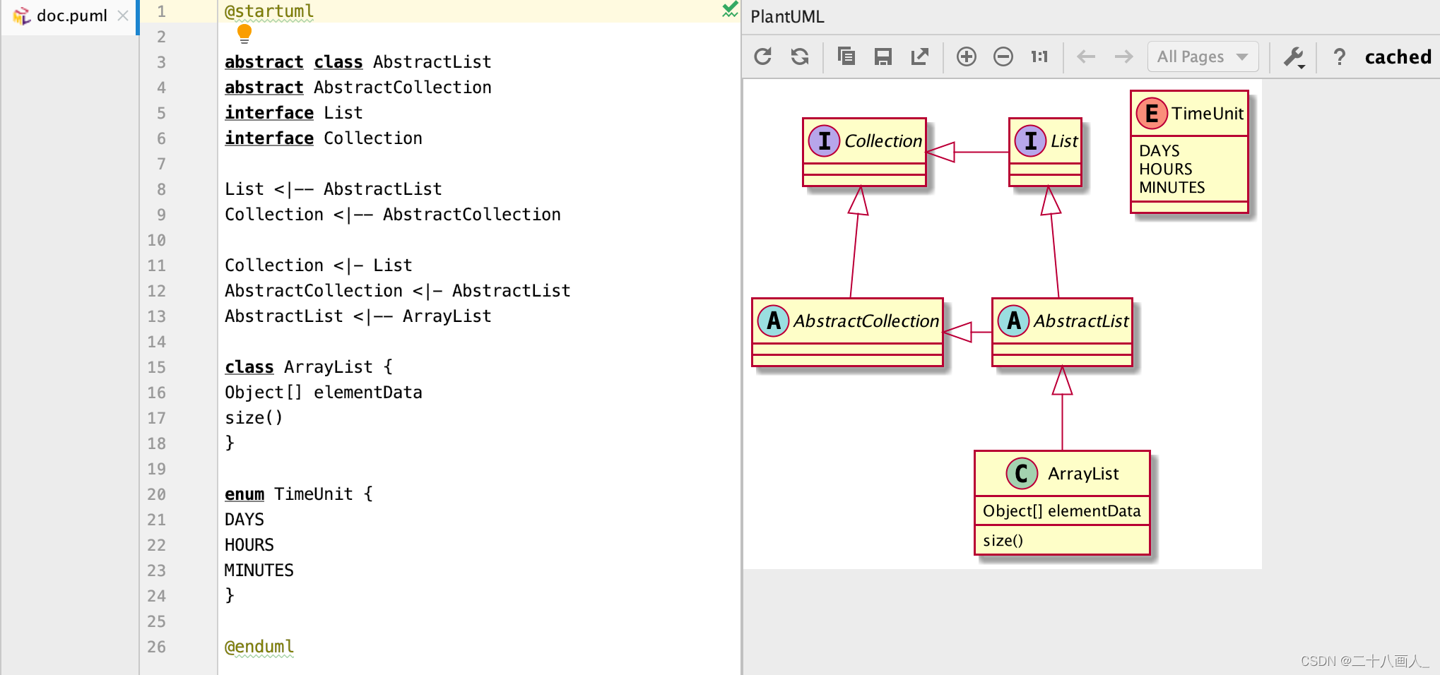 plantuml画架构图 plantuml integration_uml_09