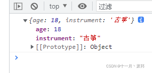 typescript的接口 typescript api_TypeScript_02