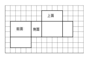 python编程求长方体体积 python计算长方体体积_置顶_06