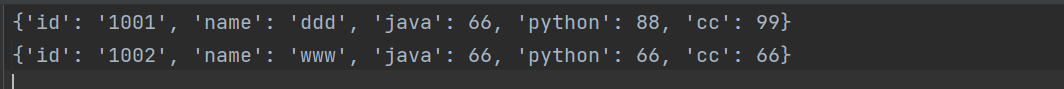 python信息管理系统有哪些 用python做信息管理系统_python信息管理系统有哪些