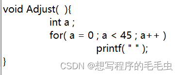 表白程序java 表白程序怎么做_#define_08