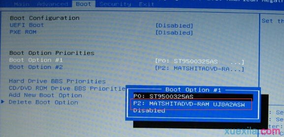 华硕怎么安装bios 华硕怎么安装win7_系统安装_03