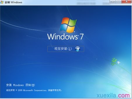 华硕怎么安装bios 华硕怎么安装win7_u盘_05