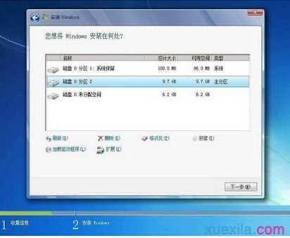 华硕怎么安装bios 华硕怎么安装win7_系统安装_08