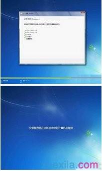 华硕怎么安装bios 华硕怎么安装win7_重启_11