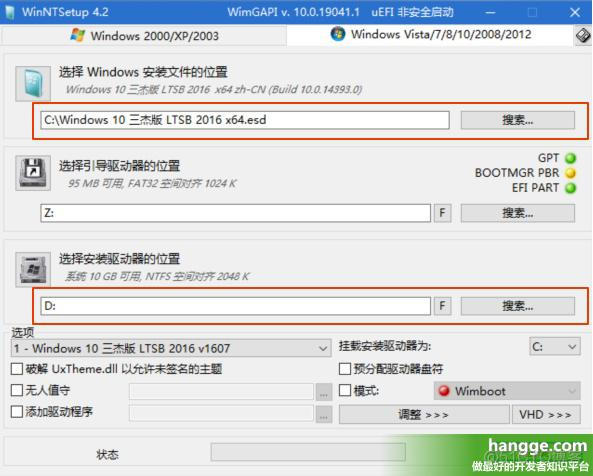 vm ware去虚拟化镜像 用vmware怎么做镜像_封装_14