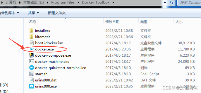 虚拟机安装docker命令 虚拟机如何安装docker_Windows_02