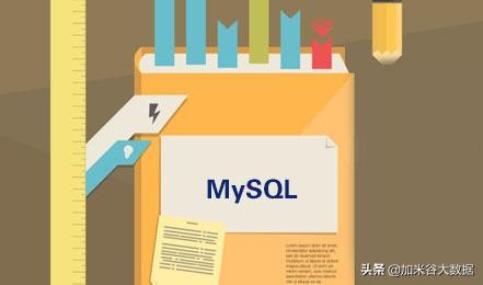 mysql数据库锁机制 mysql数据库的锁有多少种_mysql数据库锁机制