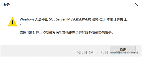 sql server可以装d盘吗 sql server 装d盘_Server_03