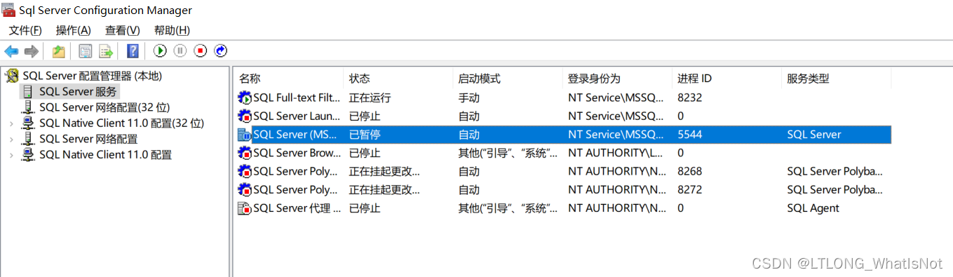 sql server可以装d盘吗 sql server 装d盘_数据库_05