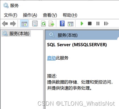 sql server可以装d盘吗 sql server 装d盘_Server_08