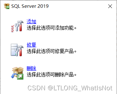 sql server可以装d盘吗 sql server 装d盘_数据库_12