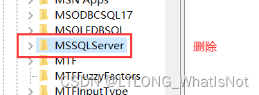 sql server可以装d盘吗 sql server 装d盘_sqlserver_25