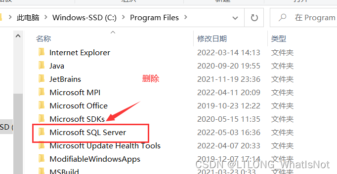 sql server可以装d盘吗 sql server 装d盘_数据库_29