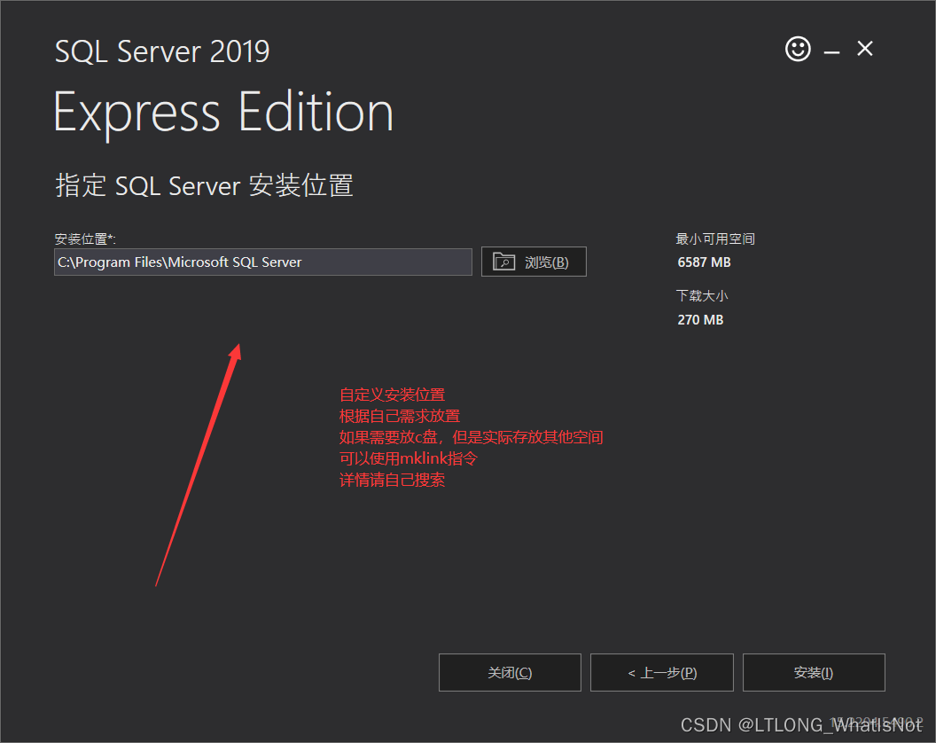 sql server可以装d盘吗 sql server 装d盘_Server_35