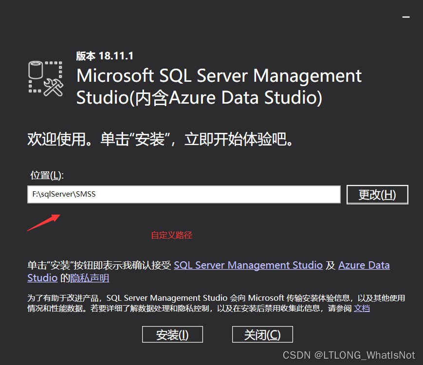 sql server可以装d盘吗 sql server 装d盘_sqlserver_51