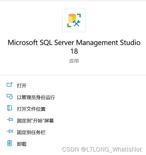 sql server可以装d盘吗 sql server 装d盘_sqlserver_56