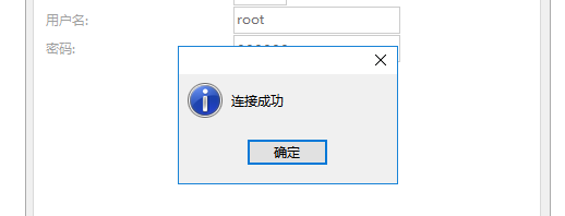 mysql有必要升级最新版吗 mysql需要配置吗_mysql_05