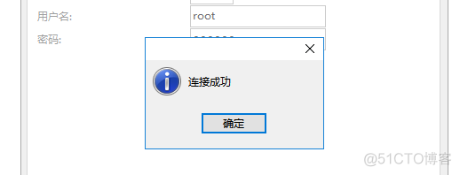 mysql有必要升级最新版吗 mysql需要配置吗_mysql有必要升级最新版吗_05