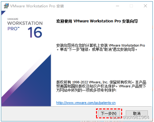 如何在虚拟机上安装docker 如何在虚拟机上安装win11_Windows_02