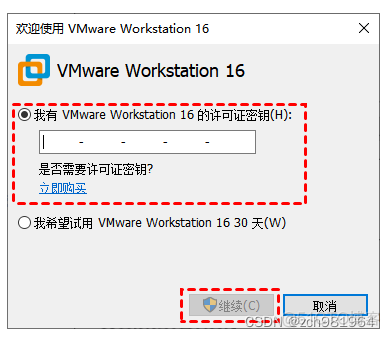 如何在虚拟机上安装docker 如何在虚拟机上安装win11_java_10