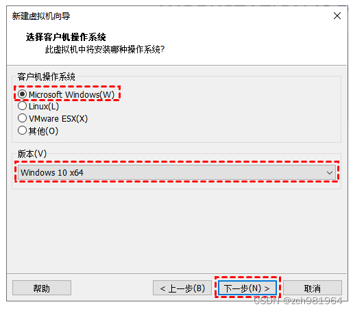 如何在虚拟机上安装docker 如何在虚拟机上安装win11_Windows_16