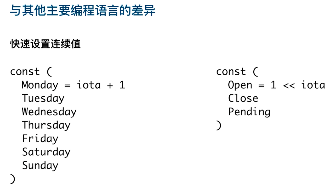 go语言吧 go语言从入门到实战_go语言吧_13