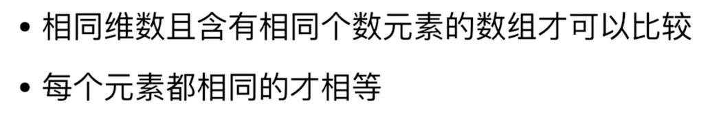 go语言吧 go语言从入门到实战_字符串_23