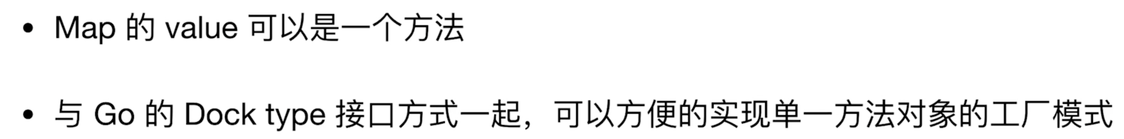 go语言吧 go语言从入门到实战_go语言吧_49