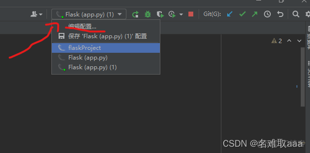 flask框架数据可视化 flask数据可视化平台_python_03