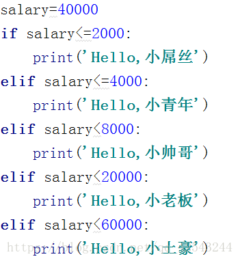 python具有简单易学 python最简单编程_python具有简单易学_09