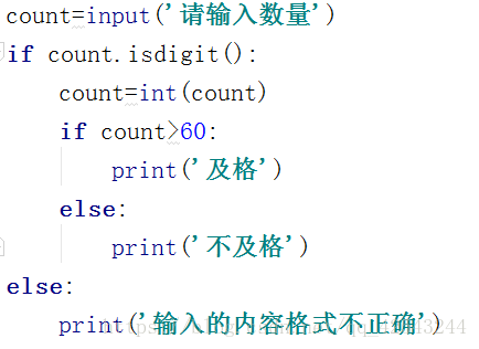 python具有简单易学 python最简单编程_python具有简单易学_11