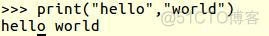 人生苦短我用python下一句 人生苦短我用python梗_人生苦短我学python表情包_04