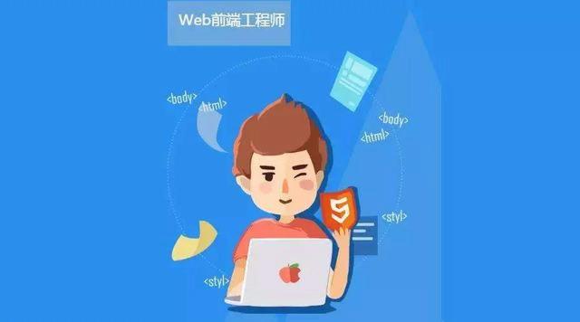 jquery 拼接字符串 事件 jstl拼接字符串_字符串拼接