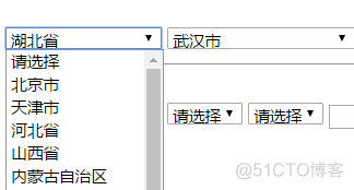 jquery省市区三级联动 省市区三级联动json_System