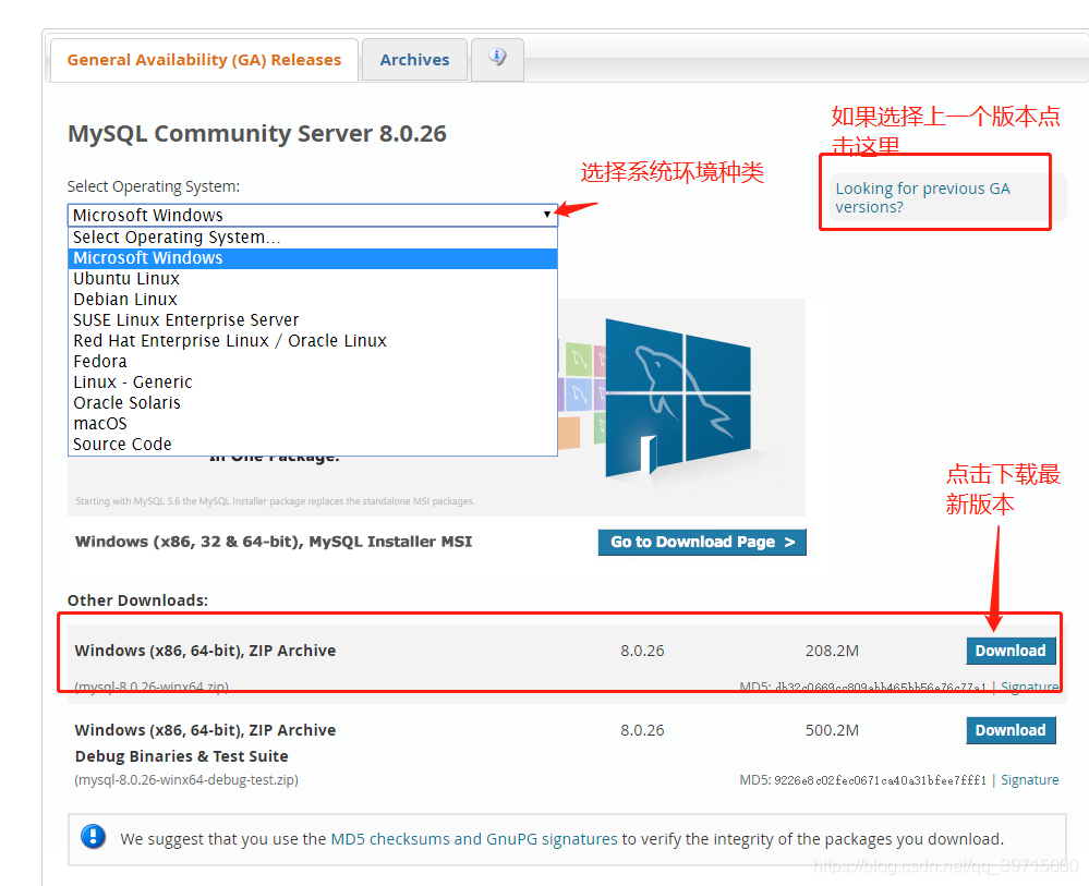 mysql5.5下载安装教程 mysql5.7下载教程_MySQL