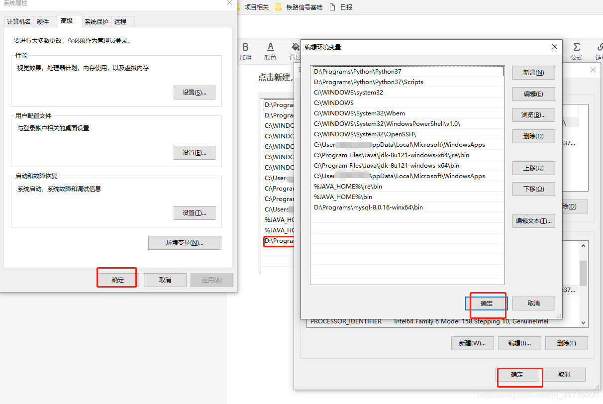 mysql5.5下载安装教程 mysql5.7下载教程_mysql_07