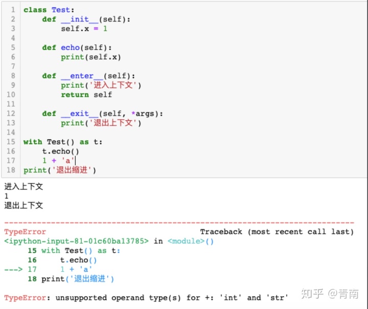 mongodb 慢查询日志 mongodb查询超时_数据_04