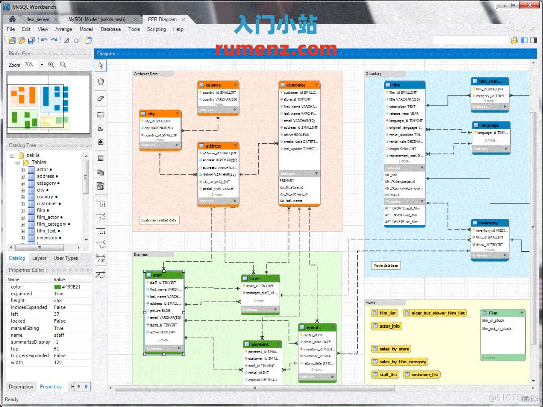 mysql数据库外连接 mysql数据库连接工具有哪些_mysql数据库外连接_02