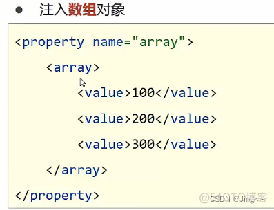 javaee依赖注入 依赖注入setter注入_构造器_15