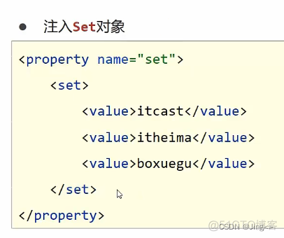 javaee依赖注入 依赖注入setter注入_构造器_17