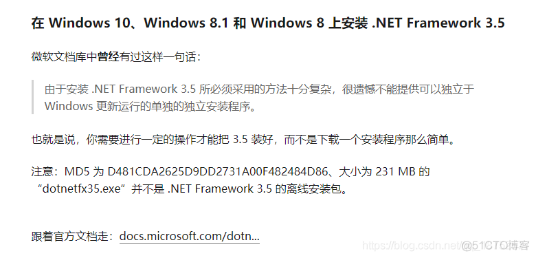 windows10安装hadoop WINDOWS10安装NET FRAMEWORK3.5_framework_08