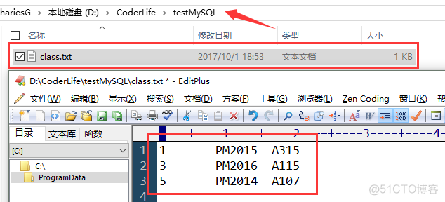 mysql如何备份和还原 mysql数据备份与还原_数据_08