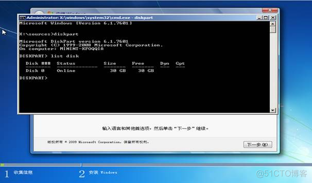 bios version 307 bios version 307如何使用_windows_03