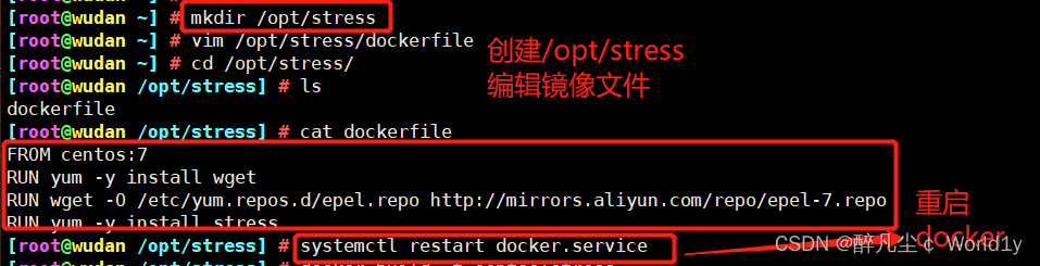 docker资源 docker资源库_centos_08