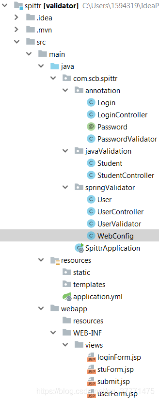 java 后端验签 java后端数据校验_java 后端验签