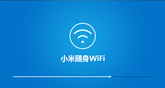 Android WiFi自动连接源码 wifi自动连接神器下载_移动设备_03