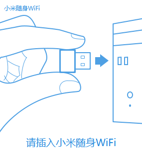 Android WiFi自动连接源码 wifi自动连接神器下载_移动设备_04