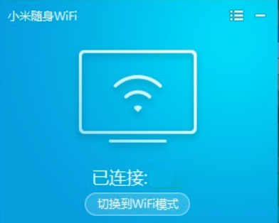 Android WiFi自动连接源码 wifi自动连接神器下载_无线网卡_08