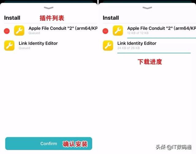 ios越狱游戏源 ios越狱游戏源推荐_源地址_10